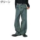 ジーンズ ジーパン メンズ デニムパンツ ストレートパンツ 韓国 おしゃれ レトロ ウォッシュ カジュアル ゆったり 男性用 耐久性 通気性 肌触りがいい 着回...