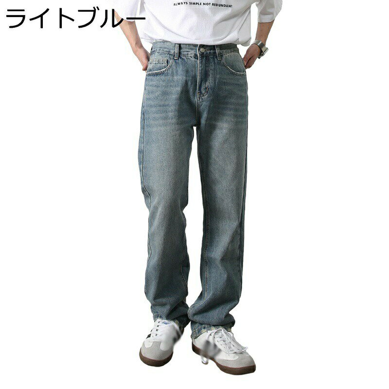 楽天parte1ジーンズ ジーパン メンズ ストレートジーンズ アメリカン ストリート オシャレ 通気性 デニムパンツ 耐摩耗性 着心地が良い カジュアル ロングパンツ 通勤通学 アウトドア 日常 旅行 オールシーズン