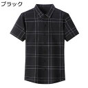 チェックシャツ 半袖シャツ 男性用 夏 薄い 軽量 通気性 薄手 吸汗 アウター 大きいサイズ 前開き ゆったり かっこいい ファッション カジュアル フィット 着心地良い 通勤用 通学 部活 ビジネス