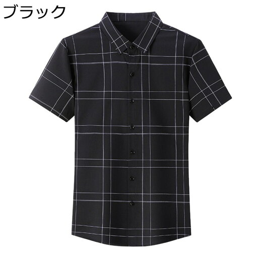 チェックシャツ 半袖シャツ 男性用 夏 薄い 軽量 通気性 薄手 吸汗 アウター 大きいサイズ 前開き ゆったり かっこいい ファッション カジュアル フィット 着心地良い 通勤用 通学 部活 ビジネス