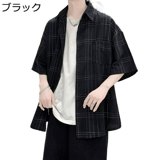 柄シャツ メンズ チェック シャツ 夏 青年 半袖 耐摩耗 フィット 大きいサイズ ラペル 前開き 柔らかい ボタン ポケット付き 運動 普段着 オシャレ カジュアル かっこいい 肌触り良い