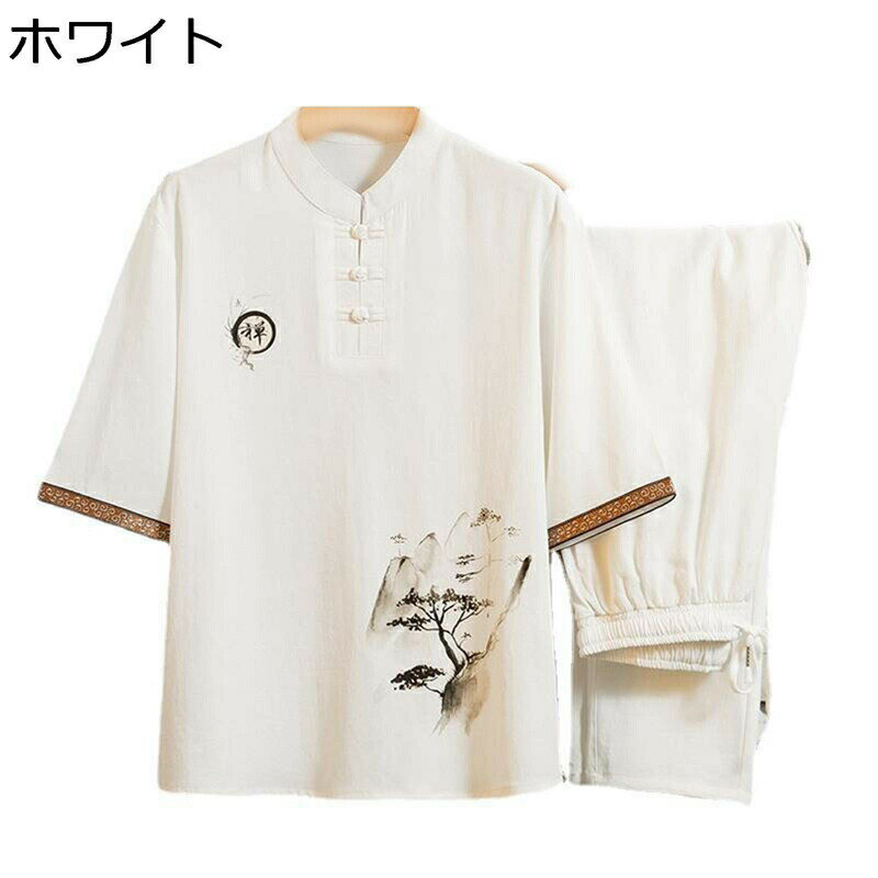 メンズ 唐装 tシャツ 漢服 半袖 松柄 プリント 薄手 中山服 上下セット 通気性 汗染み防止 吸水速乾 ゆったり チャイナ風 ヴィンテージ おしゃれ 通学 ...