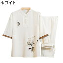 メンズ 唐装 tシャツ 漢服 半袖 松柄 プリント 薄手 中山服 上下セット 通気性 汗染み防止 吸水速乾 ゆったり チャイナ風 ヴィンテージ おしゃれ 通学 ...