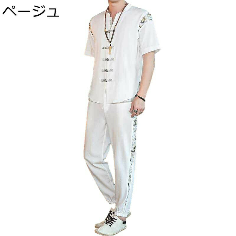 唐スーツ メンズ 半袖 漢服 チャイナシャツ 中華風 上下セット 薄手 涼しい 速乾性 通気吸湿 ゆったり ズボン 伝統服 ポケット付き チャイナボタン 夏 通学 作業 トレーニング 青年