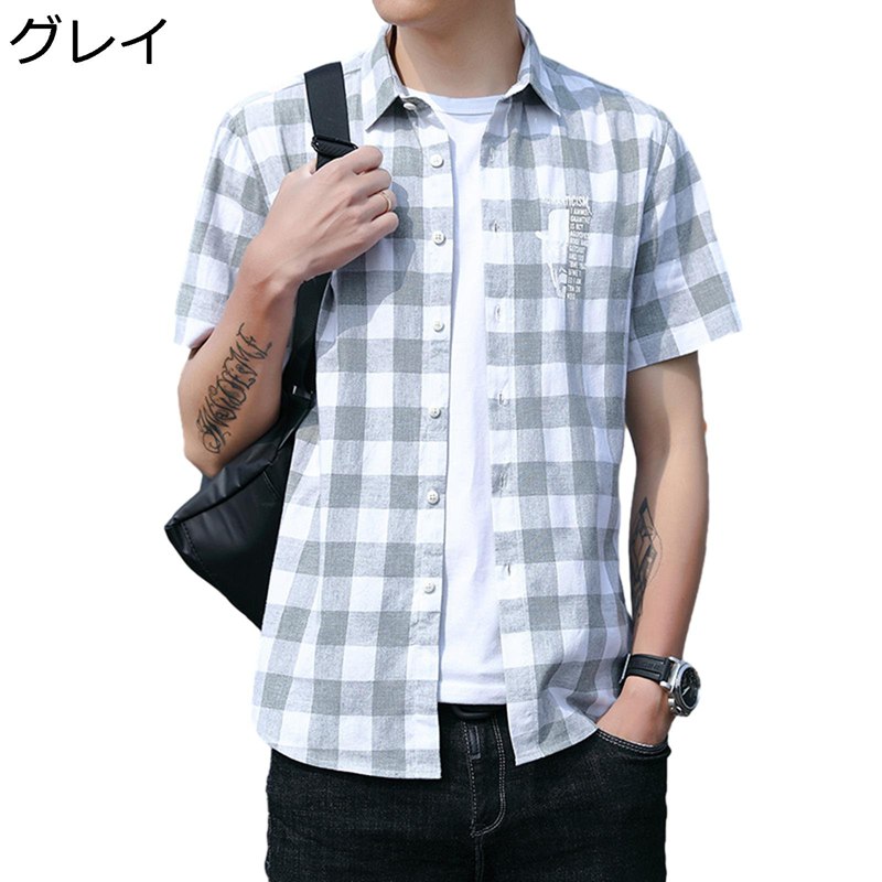 チェックシャツ 半袖シャツ 男性用 軽量 薄手 吸汗 カジュアル スリムフィット 前開き 大きいサイズ 純綿 ボタン ゆったり ビジネス 普段着 オールシーズン 着心地良い かっこいい ファッション