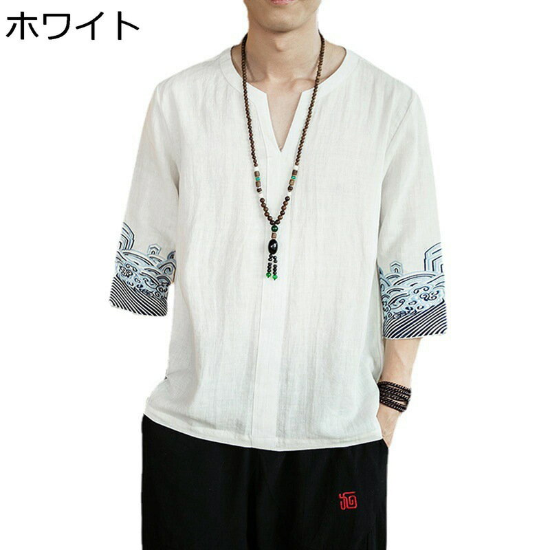 唐装 tシャツ 半袖 7分袖 薄手 夏服 カジュアルシャツ チャイナ風 通気性 吸汗速乾 涼しい 軽い 大きいサイズ トップス ゆったり ファッション 無地 通学 部屋着 トレーニング 夏 青年