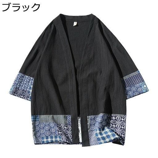 メンズ 唐装 漢服 開襟シャツ 半袖 夏 プリント 薄手 通気性 軽量 吸汗速乾 チャイナ風 ビッグシルエット 和式パーカー カジュアル ゆったり おしゃれ 通勤用 旅行 青年