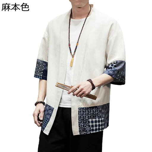 メンズ 唐装 漢服 開襟シャツ 半袖 夏 プリント 薄手 通気性 軽量 吸汗速乾 チャイナ風 ビッグシルエット 和式パーカー カジュアル ゆったり おしゃれ 通勤用 旅行 青年