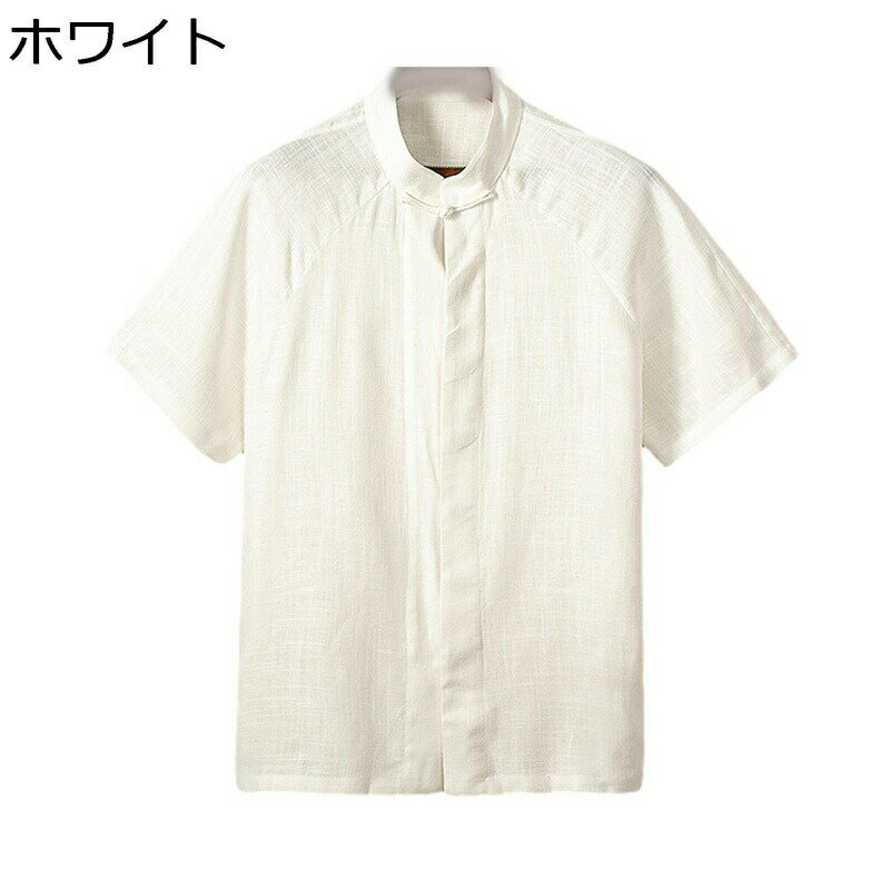 唐装 メンズ 漢服 半袖シャツ 青年 結び釦シャツ中華風 上着 薄手 耐久性 形態安定 軽量 通気性 吸汗速乾 カジュアル ゆったり 大きいサイズ チャイナボタ...