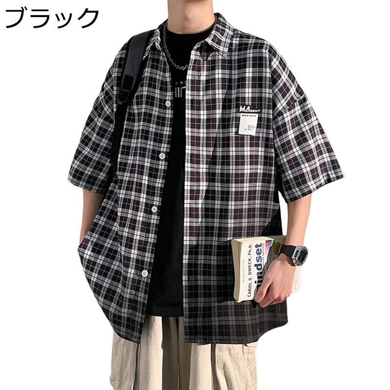 チェックシャツ 開襟シャツ メンズ サマー 半袖シャツ ストリート系 薄手 涼しい 形態安定 通気性 チェック柄 グラデーション ノーアイロン カッコイイ ゆったり カジュアル 通勤用 通学 普段着