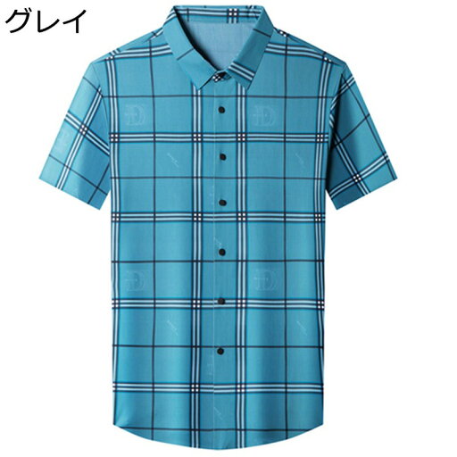 チェックシャツ 半袖シャツ メンズ カジュアルシャツ 青年 通気性 薄い フィット ベーシック オシャレ 前開き ボタン ファッション ゆったり 通勤 着回し 職場 夏 着心地良い かっこいい チェックシャツ 半袖シャツ メンズ カジュアルシャツ 青年 通気性 薄い フィット ベーシック オシャレ 前開き ボタン ファッション ゆったり 通勤 着回し 職場 夏 着心地良い かっこいい