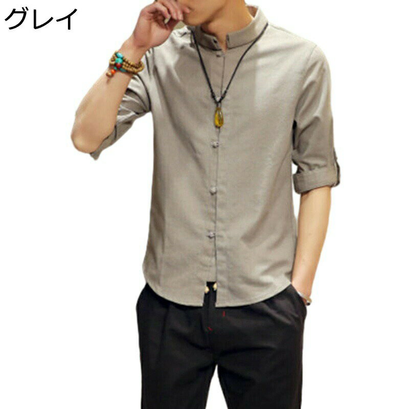 メンズ 唐装 漢服 半袖 7分袖 中華風 薄手 通気性 吸汗速乾 耐摩耗 ビッグシルエット 伝統服 シャツ チャイナボタン 上着 ゆったり カンフーシャツ スポ...