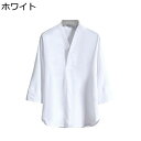 唐装 tシャツ 半袖 7分袖 薄手 夏服 カジュアルシャツ チャイナ風 通気性 吸汗速乾 涼しい 軽い 大きいサイズ トップス ゆったり ファッション 無地 通...