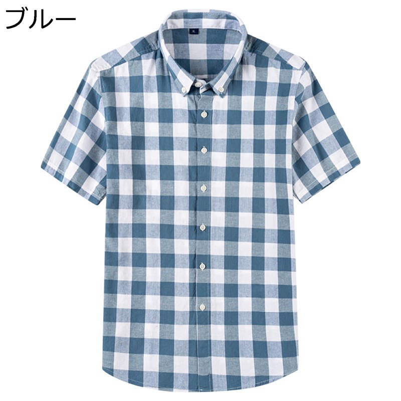 チェックシャツ 半袖シャツ メンズ 韓国風 薄手 通気性 前開き 吸汗 爽やか カジュアル フィット 純綿 大きい ファッションスリム ビジネス 普段着 夏 着心地良い 柔らかい かっこいい 四季適用