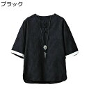 唐装 tシャツ メンズ 漢服 半袖 7分袖 花柄 プリント ジャカード チャイナ風 ヴィンテージ オーバーサイズ 薄手 禅 スポーツ カジュアル 旅行 普段着 ...