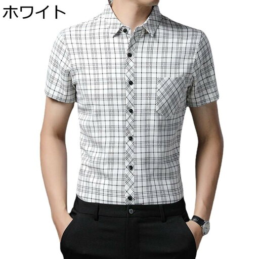 メンズ チェック シャツ 柄シャツ 夏 半袖 軽量 薄手 通気性 大きいサイズ フィット ラペル 前開き 柔らかい ポケット付き 普段着 オシャレ カジュアル かっこいい 肌触り良い メンズ チェック シャツ 柄シャツ 夏 半袖 軽量 薄手 通気性 大きいサイズ フィット ラペル 前開き 柔らかい ポケット付き 普段着 オシャレ カジュアル かっこいい 肌触り良い