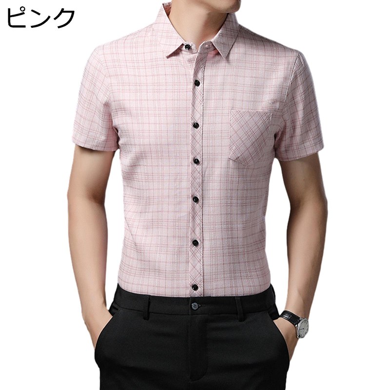 メンズ チェック シャツ 柄シャツ 夏 半袖 軽量 薄手 通気性 大きいサイズ フィット ラペル 前開き 柔らかい ポケット付き 普段着 オシャレ カジュアル かっこいい 肌触り良い