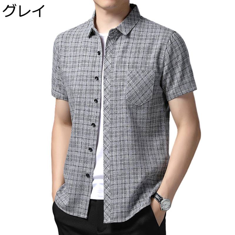 メンズ チェック シャツ 柄シャツ 夏 半袖 軽量 薄手 通気性 大きいサイズ フィット ラペル 前開き 柔らかい ポケット付き 普段着 オシャレ カジュアル かっこいい 肌触り良い