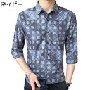 チェックシャツ メンズ 柄シャツ 半袖 7分袖 夏 ノーアイロン 耐摩耗 軽量 薄い フィット 大きいサイズ スリム サッカー 韓国風 普段着 オシャレ カジュ...