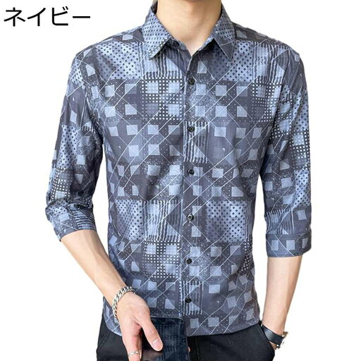 チェックシャツ メンズ 柄シャツ 半袖 7分袖 夏 ノーアイロン 耐摩耗 軽量 薄い フィット 大きいサイズ スリム サッカー 韓国風 普段着 オシャレ カジュアルシャツ ビジネス ベーシック 肌触り良い 青年 チェックシャツ メンズ 柄シャツ 半袖 7分袖 夏 ノーアイロン 耐摩耗 軽量 薄い フィット 大きいサイズ スリム サッカー 韓国風 普段着 オシャレ カジュアルシャツ ビジネス ベーシック 肌触り良い 青年