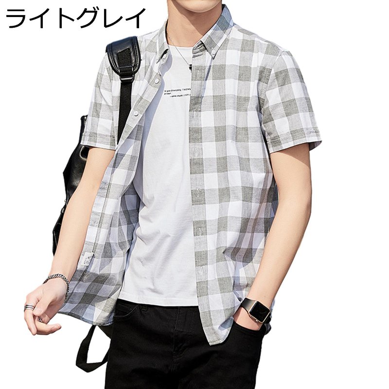 チェックシャツ 半袖シャツ 男性用 通気性 形態安定加工 軽い 上着 カジュアル フィット ベーシック オシャレ アウター 大きいサイズ 前開き ボタン ゆったり 韓国風 普段着 通学 通勤 サマー かっこいい