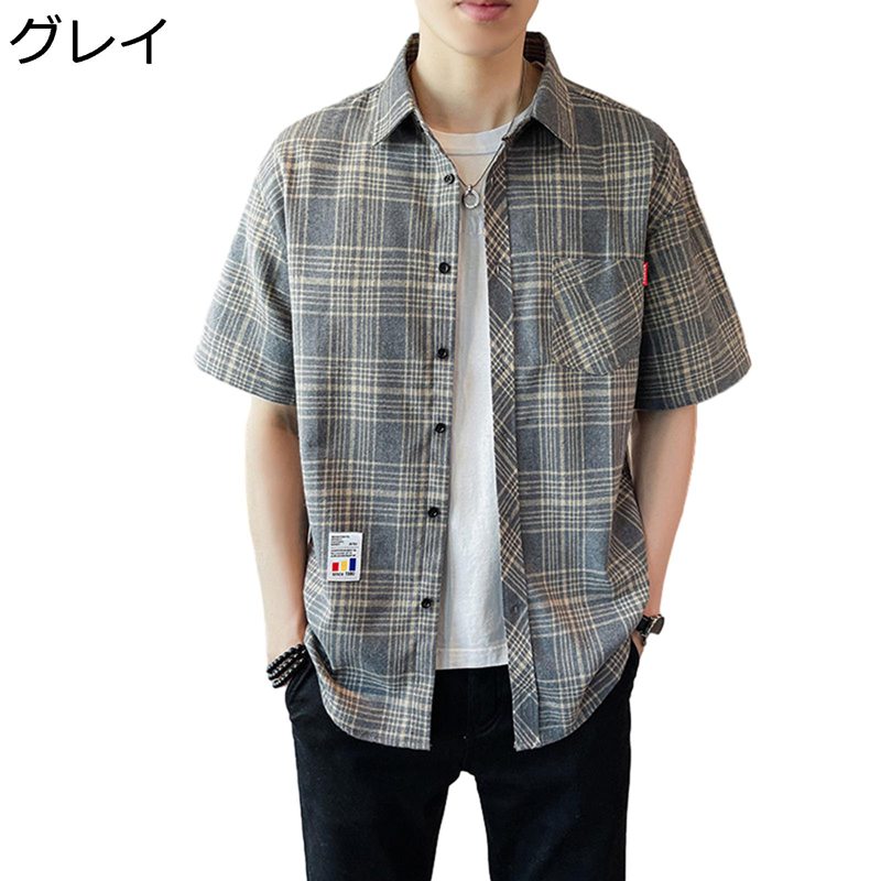 チェックシャツ 半袖シャツ 男性用 大きいサイズ 軽量 薄手 吸汗 柔らかい カジュアル フィット トップス 前開き ボタン ファッション ゆったり 通勤用 通学 部活 サマー 着心地良い かっこいい