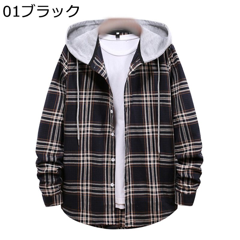 カジュアルシャツ チェックシャツ 柄シャツ メンズ 長袖 パーカー カップル ペアルック フード付き 形態安定 耐摩耗 大きい フィット 柔らかい お出かけ オシャレ カジュアル オールシーズン 青年