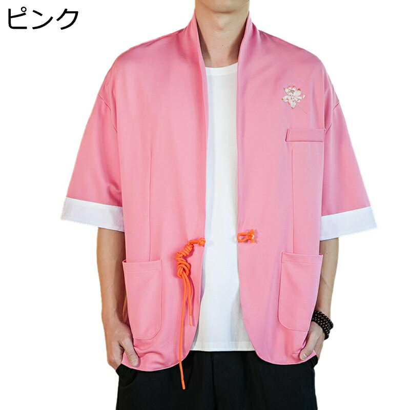 唐装 漢服 メンズ 半袖 花柄 刺繍 チャイナシャツ チャイナ風 上着 薄手 通気性 吸水速乾 汗染み防止 ヴィンテージ 大きいサイズ チャイナボタン カジュアル おしゃれ 旅行 夏服