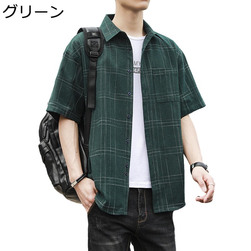 メンズ チェックシャツ 開襟シャツ 半袖シャツ 胸ポケット ノーアイロン 形態安定 通気性 肌触り良い 通勤用 通学 普段着 メンズシャツ ビッグシルエット ゆったり カジュアル フィット 柔らかい 夏 学生