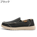 カジュアルシューズ メンズ ズック靴 スリッポン スニーカー 大きいサイズ 切り替え 夏用 ランニングシューズ 通気性 ソフト フラット 紳士靴 運動靴 アウト...