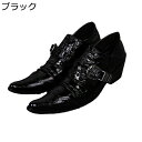 背が高くなる靴 メンズ ビジネスシューズ 本革靴 バックル ロングノーズ 皮靴 防滑防臭 美脚 走れる 男性用 大きめ シンプル おしゃれ オックスフォードシュ...