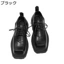 背が高くなる靴 男女兼用 ビジネスシューズ 厚底 ダービーシューズ レザー 通気性 オックスフォードシューズ スクエアトゥ 革靴 防滑 かっこいい キレイメ ポストマン くつ 彼氏 ビタ男 お兄系 春夏秋