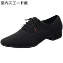 ダンスシューズ 社交ダンス ジャズシューズ メンズ ラテン モダン 皮靴 ローヒール スムース 通気 軽い 踊りやすい 滑り止め 美脚ヒール 室内用 室外用 ク...