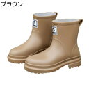 レインブーツ レディース ローヒール ミドルブーツ スリッポン 雨用 台風でも対応 無地 高い防水力 通勤通学 日常着用 かわいい 滑りにくい 耐摩耗性 無地 夏 レインシューズ