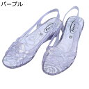 防水シューズ レインシューズ レディース スリッポン ローカット pvc 革 防水サンダル 雨用 キラキラ 軽量 防滑 ビーチサンダル ウェッジヒール お姫様 夏 ドレスシューズ プリンセス