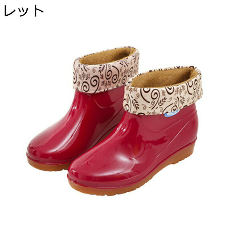 レインブーツ レディース ショートブーツ スリッポン フラット 晴れ兼用 無地 梅雨 生活防水 ミドル丈 滑りにくい 耐摩耗性 春夏 通勤通学 日常 デート バイク 花見 レインシューズ PVC