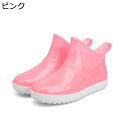 防水シューズ レインシューズ メンズ レディース スリッポン ハイカット 迷彩柄 完全防水 雨用 お揃い フラット 滑りにくい 耐摩耗性 夏 男女通用 小さいサイズ レインブーツ 無地