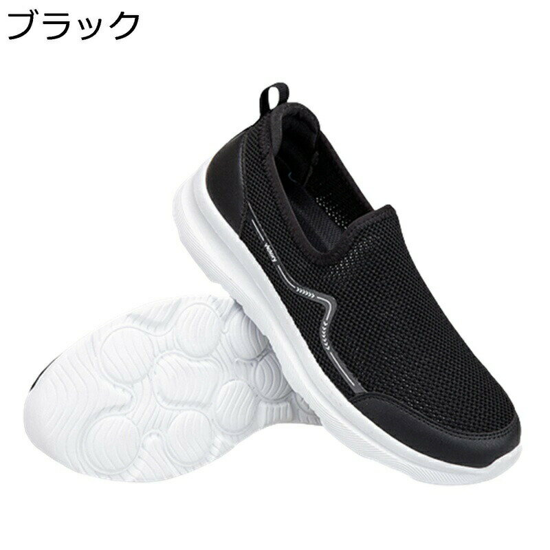 ������ ���ˡ����� �礭�������� �˥å� ��ǥ����� ��å� ����åݥ� ���������󥰥��塼�� �ե�å��� �̵��� �ɳ� æ��������ñ �ޥޥ��塼�� ���å����...