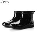 レインブーツ メンズ スリッポン ショートブーツ ラバー フラット 晴れ兼用 梅雨 生活防水 ショート丈 防滑 撥水 無地 春夏秋 通勤通学 日常 釣り バイク 花見 泥除け レインシューズ