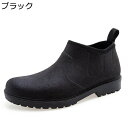 防水シューズ メンズ レディース スリッポン ローカット スリッポン フラット 生活防水対応 大雨 梅雨 台風 無地 防滑 クッション性 撥水 夏 日常 農作業 レインブーツ