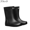 レインブーツ 防水ブーツ メンズ ロング丈 ロングブーツ 防滑 スリッポン 雨用 台風でも対応 生活防水 お出かけ 園芸 花見 泥除け 脱ぎ履き簡単 軽い 無地 フラット オールシーズン