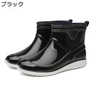 レインブーツ メンズ 完全防水 ミドルブーツ フラット 大雨 梅雨 台風 スリッポン ミドル丈 防滑 無地 軽量 履き心地 四季適用 日常 作業用 普段 旅行 花見 泥除け レインシューズ