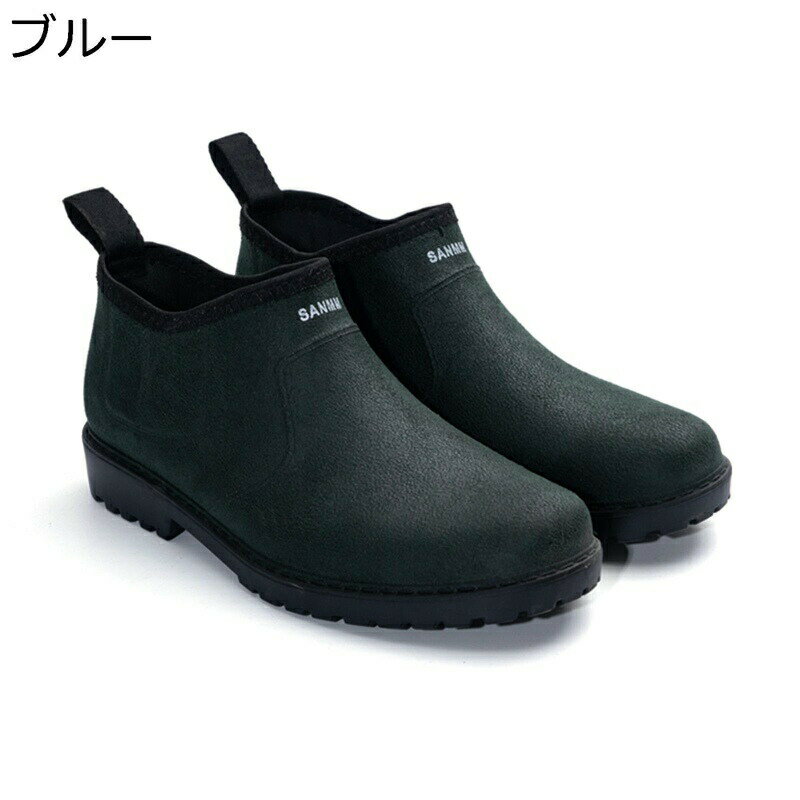 ライフジャケット、靴 楽天市場】sup ライフジャケット（靴）の通販