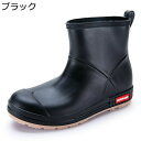 大きいサイズ レインブーツ レディース ミドルブーツ スリッポン PVC 雨用 台風でも対応 生活防水 ミドル丈 滑りにくい 耐摩耗性 無地 通年適用 通勤通学...