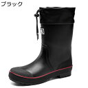 レインブーツ メンズ 長靴 フラット ロングブーツ スリッポン 雨の日 梅雨対策 台風対策 晴雨兼用 完全防水 園芸 花見 泥避 ラバー 耐久性 耐滑 耐磨耗性 無地 春秋用 レインシューズ