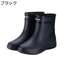 レインブーツ メンズ 小さいサイズ ミドル丈 スリッポン 晴れ兼用 梅雨 フラット 完全防水 普段 アウトドア 着脱簡単 防滑 無地 通年適用 レインシューズ ミドルブーツ 花見 泥除け