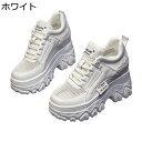 ダッドスニーカー 厚底 レディース 10cm身長UP 脚長 メッシュ シークレットシューズ レースアップ 滑り止め 衝撃吸収 疲れにくい 柔らかい シンプル 旅行 ウォーキング トラベル 通学 オフィス 春夏