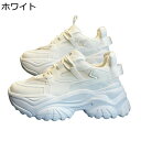 超厚底 レディース インヒールスニーカー シークレットシューズ メッシュ 6cmアップ 脚長 軽量 ウォーキングシューズ 運動靴 耐久性 耐滑 着脱簡単 コンフォート 春秋 普段使い アウトドア ウォーキング
