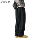 スウェットパンツ ジャージズボン メンズ ロングパンツ カジュアルパンツ ストレート ゆったり 韓国風 オシャレ 通気性 スポーツ ストリート 汗染み防止 着心...