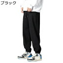 スウェットパンツ ジャージズボン コーデュロイパンツ メンズ ロングパンツ カジュアルパンツ 長ズボン ゆったり シンプル ルーズシルエット 通気 スポーツ ス...